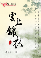 夫妇交换性4p中文字幕