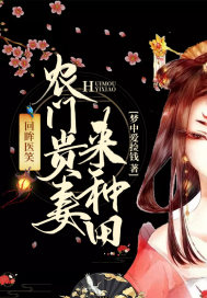 邪恶韩国少漫画网