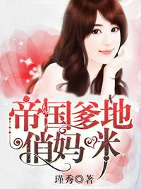 变性后蹲着小便感觉