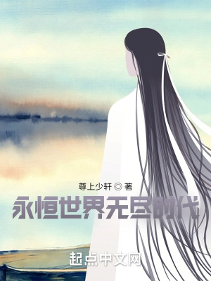 野外chinese老妇videos