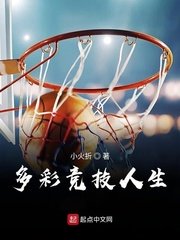 医院输液图片真实照片