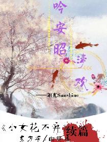 初中生早恋视频