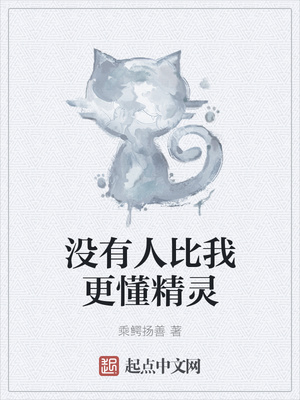 你是我的姐妹电视剧
