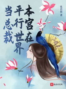 应召女郎