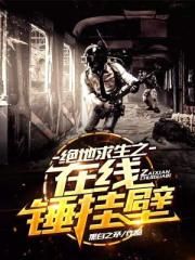 陈情令百度百科