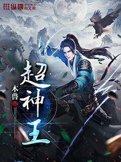 yy5099