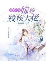 overlord第四季未删减在线播放