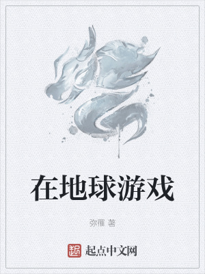 双马尾疯狂输出图片gif