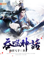 我和妽妽的两天一夜