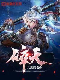 68游戏中心