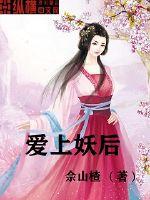 uua97台湾app
