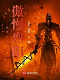 爱神巧克力进行时漫画
