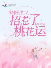 太古金仙现世逍遥