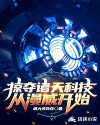 龙拳电影