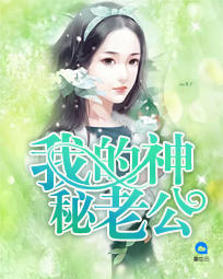 流氓猫