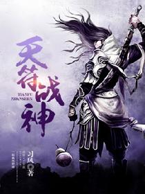 四虎必出精品亚洲高清
