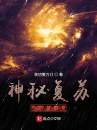 青春韩国电影