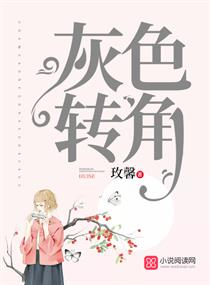 涩涩涩在线