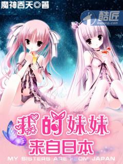 穿越远古带空间物资