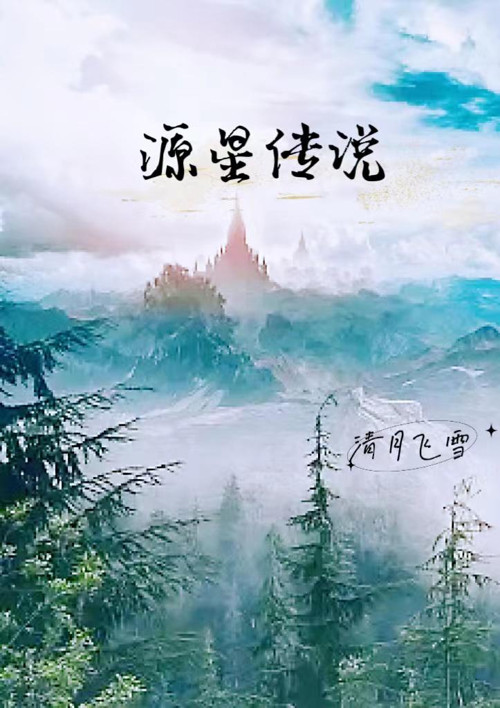 河合千里