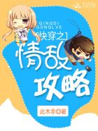 50岁的女人叫床嗷嗷的