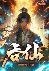 两个人的小森林免费观看全集完整版