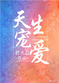 无间免费观看40集优酷