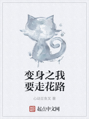 仙子师尊在我胯下h