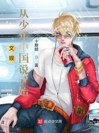 两不疑漫画全集免费