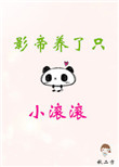 bdsm残虐调教bdsm
