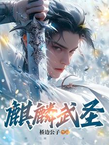 头灯