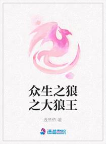 海岸线文学网2024
