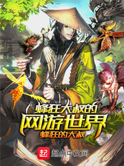男生被口是什么一种感觉