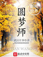 免费永久破解平台盒子
