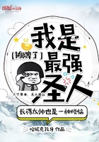 反压渣攻的正确姿势 快穿