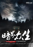 继父与继女