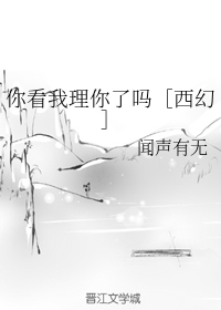 牝教师动漫在线观看
