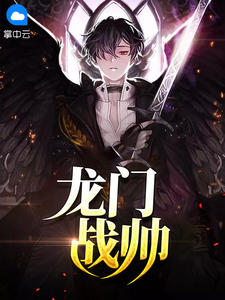母亲动漫电影在线观看
