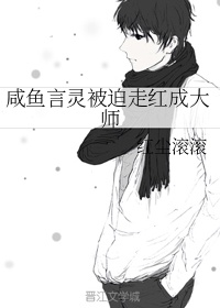 日本一级爽快片淫片高清特级