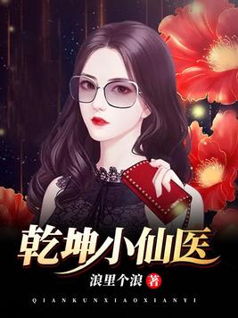 爱情神话 电影