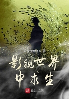 蛊电影在线观看未删减