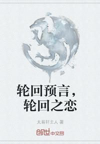 太大太粗受不了