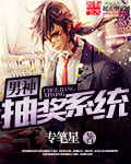 炮灰他体弱多病[快穿]