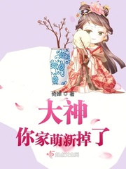 性生交大片免看电影视频