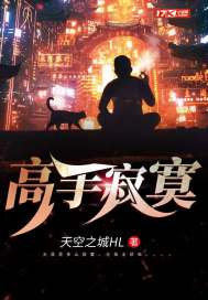 千金