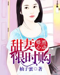 修罗武神在线畅听全集