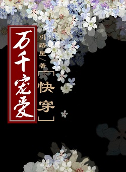 一女多男舔一视频