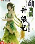 国产一级不卡毛片在线