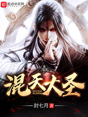 集成吊顶