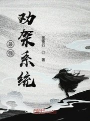 达泊西丁是暂时的还是可以治疗的